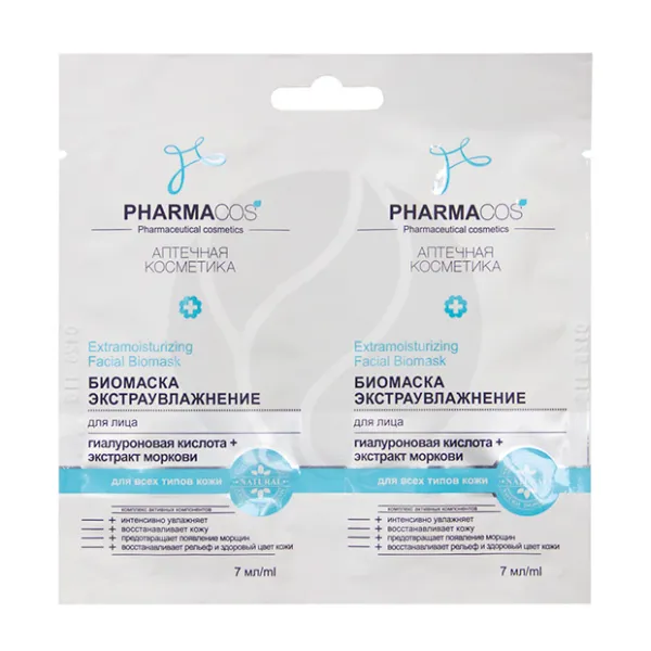 Изображение товара Вiтэкс Pharmacos Биомаска экстраувлажнение для лица, 7мл+7мл