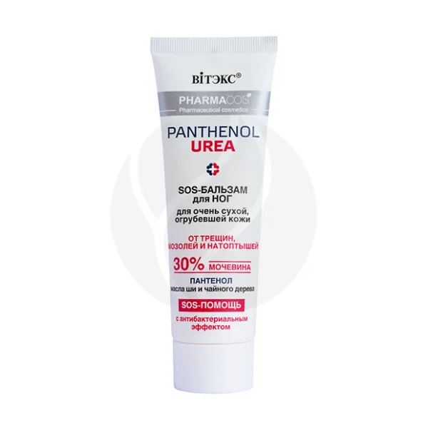 Изображение товара Вiтэкс Pharmacos Panthenol Urea SOS-бальзам для ног для очень сухой, огрубевшей кожи от трещин, мозолей и натоптышей, 75мл