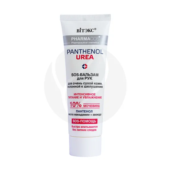 Изображение товара Витэкс Pharmacos Panthenol Urea SOS-бальзам для рук 75мл увлажнение и восстановление очень сухой ко
