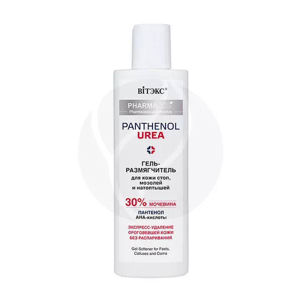 Изображение товара Гель для ног с мочевиной и АНА-кислотами Витэкс Pharmacos Panthenol Urea 150мл Изображение товара Гель для ног с мочевиной и АНА-кислотами Витэкс Pharmacos Panthenol Urea 150мл