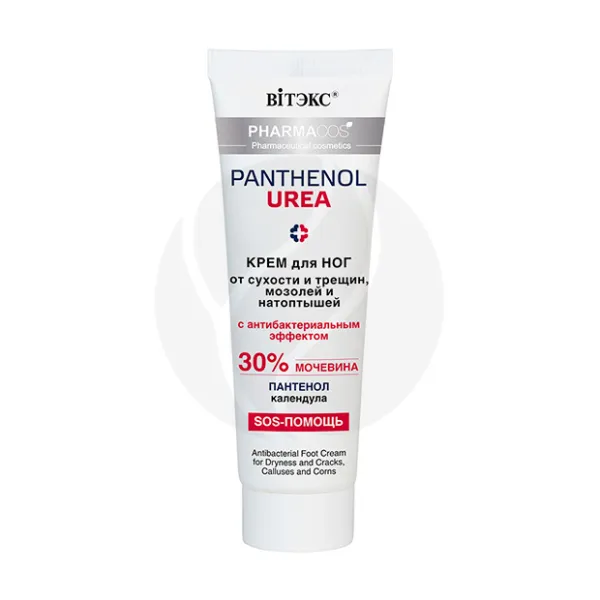 Изображение товара Крем для ног Витэкс Pharmacos Panthenol Urea 75мл от сухости трещин и мозолей