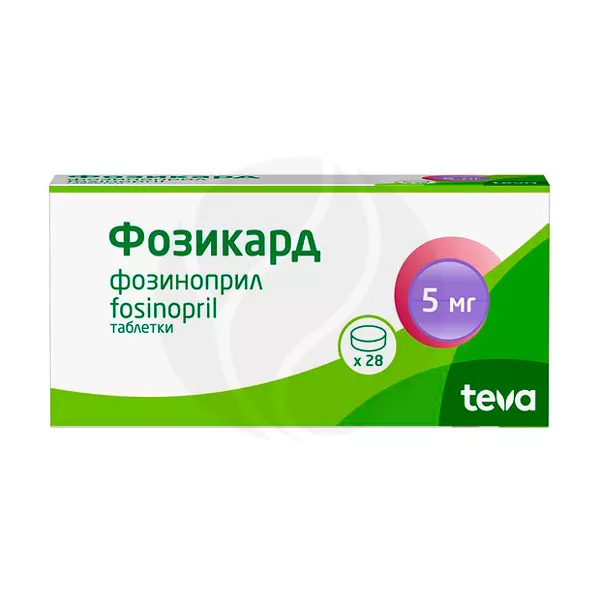 Изображение товара Фозикард таблетки 5мг, №28 - препараты для лечения гипертензии и сердечной недостаточности Изображение товара Фозикард таблетки 5мг, №28 - препараты для лечения гипертензии и сердечной недостаточности