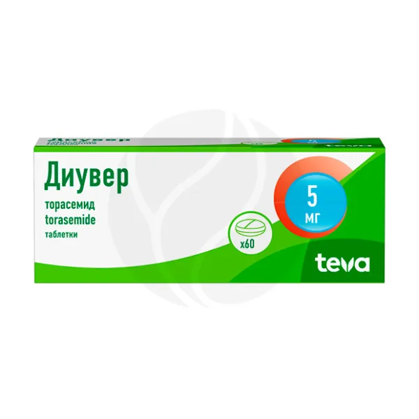 Изображение товара Диуретик Pliva Диувер 5мг (торасемид) - диуретический эффект 18 ч Изображение товара Диуретик Pliva Диувер 5мг (торасемид) - диуретический эффект 18 ч