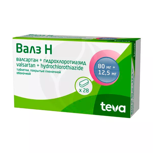 Изображение товара Валз Н таблетки покрыт. п/о 80мг+12,5мг, №28 Изображение товара Валз Н таблетки покрыт. п/о 80мг+12,5мг, №28