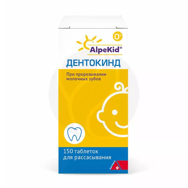 Изображение товара Дентокинд таблетки для рассасывания для детей, №150 Изображение товара Дентокинд таблетки для рассасывания для детей, №150