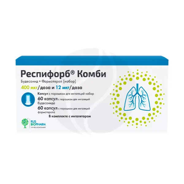 Изображение товара Респифорб Комби набор капсул с порошком для ингаляций, 400 мкг/12 мкг, 60+60 капсул