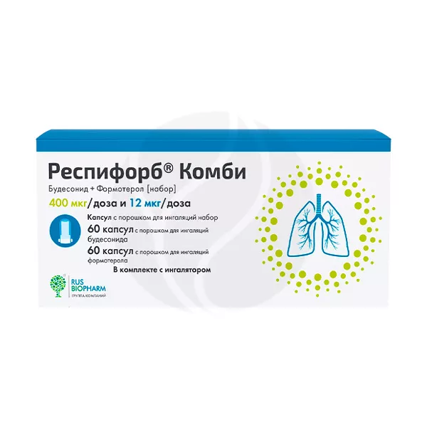Изображение товара Респифорб Комби набор капсул с порошком для ингаляций, 400 мкг/12 мкг, 60+60 капсул