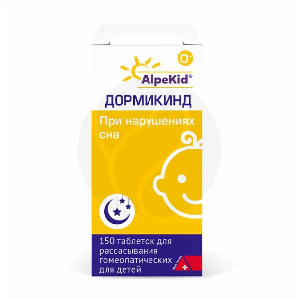 Дормикинд таблетки для рассасывания гомеопатические д/детей, №150