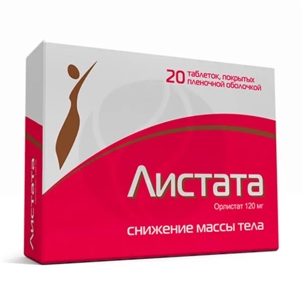 Изображение товара Листата таблетки покрыт. п/о 120мг, №20