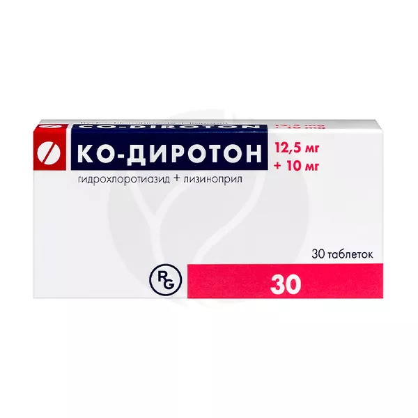 Изображение товара Ко-Диротон таблетки 12,5мг+10мг, №30 Изображение товара Ко-Диротон таблетки 12,5мг+10мг, №30