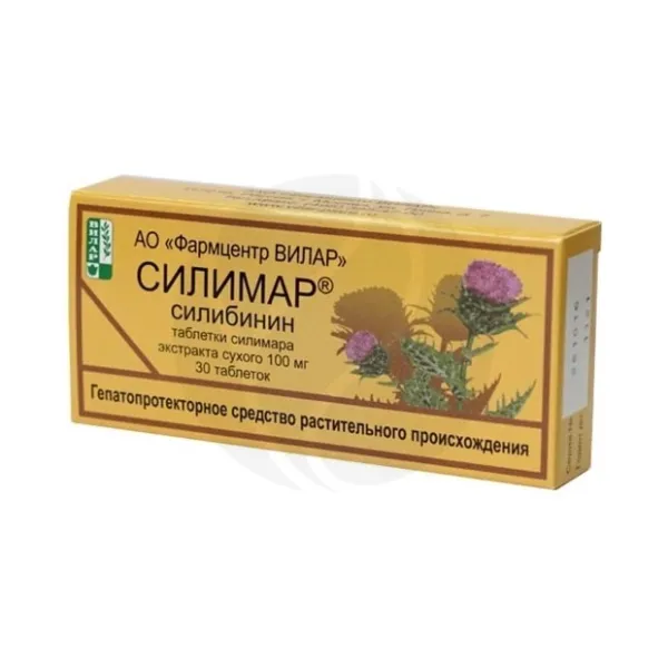Изображение товара Силимар таблетки 100мг для печени 30 штук Вилар