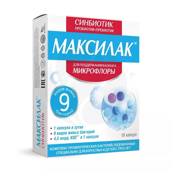 Изображение товара Пробиотики Максилак Синбиотик капсулы для восстановления кишечника Изображение товара Пробиотики Максилак Синбиотик капсулы для восстановления кишечника