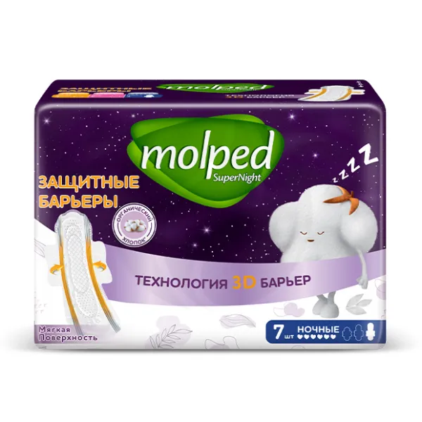 Изображение товара Molped Supernight ночные прокладки мягкая поверхность с 3D-барьерами, 7 шт