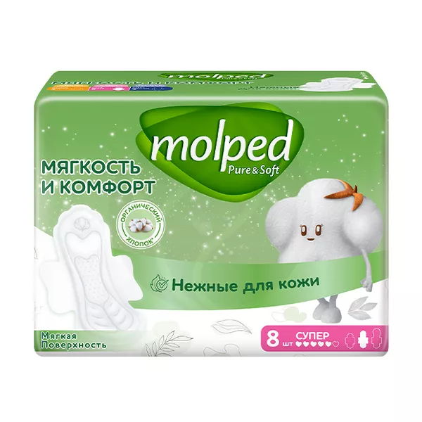 Изображение товара Molped Pure&Soft прокладки супер Мягкость и комфорт, 8шт Изображение товара Molped Pure&Soft прокладки супер Мягкость и комфорт, 8шт