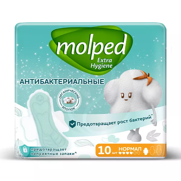 Изображение товара Molped Extra hygiene прокладки антибактериальные нормал, 10шт Изображение товара Molped Extra hygiene прокладки антибактериальные нормал, 10шт