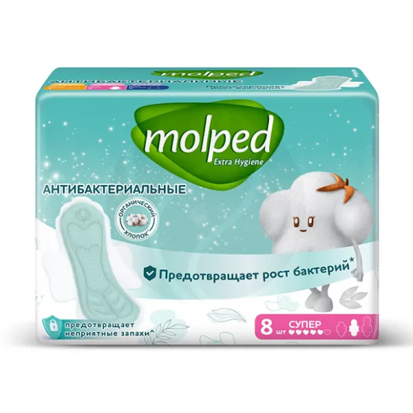 Изображение товара Molped Extra hygiene прокладки антибактериальные супер 8 шт для женщин Изображение товара Molped Extra hygiene прокладки антибактериальные супер 8 шт для женщин