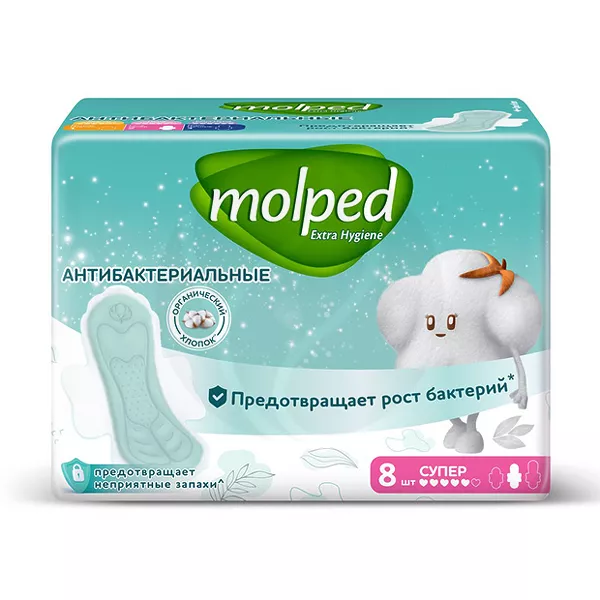 Изображение товара Molped Extra hygiene прокладки антибактериальные супер 8 шт для женщин Изображение товара Molped Extra hygiene прокладки антибактериальные супер 8 шт для женщин