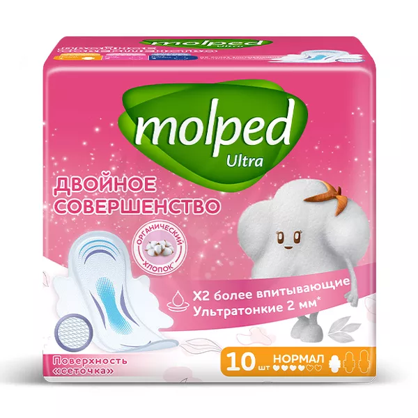 Изображение товара Ультратонкие прокладки Molped Ultra №10 с суперабсорбентом и поверхностью "сеточка" Изображение товара Ультратонкие прокладки Molped Ultra №10 с суперабсорбентом и поверхностью "сеточка"