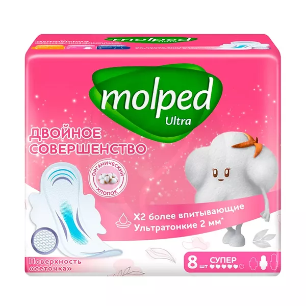 Изображение товара Molped Ultra прокладки ультратонкие супер, 8шт Изображение товара Molped Ultra прокладки ультратонкие супер, 8шт