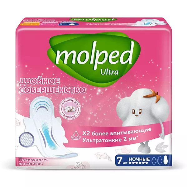 Изображение товара Molped Ultra прокладки ультратонкие ночные для комфортной защиты