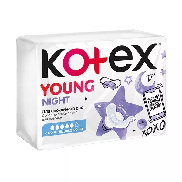 Изображение товара Прокладки ночные Kotex Young Night №6 для девочек, мягкие и впитывающие Изображение товара Прокладки ночные Kotex Young Night №6 для девочек, мягкие и впитывающие