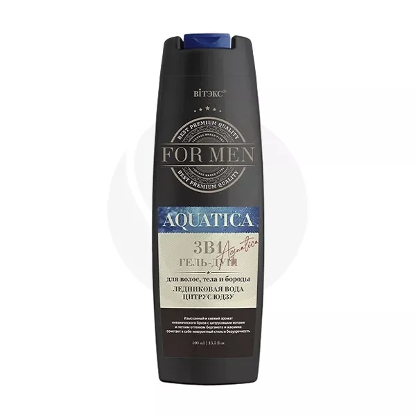 Изображение товара Гель-душ 3в1 Витэкс For men Ледниковая вода и цитрус Юдзу 400мл Изображение товара Гель-душ 3в1 Витэкс For men Ледниковая вода и цитрус Юдзу 400мл