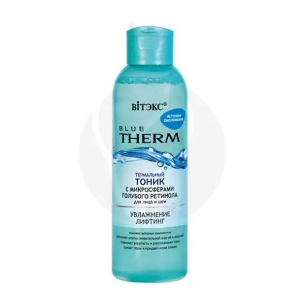 Изображение товара Вiтэкс Blue Therm тоник термальный с микросферами голубого ретинола для лица и шеи, 150мл