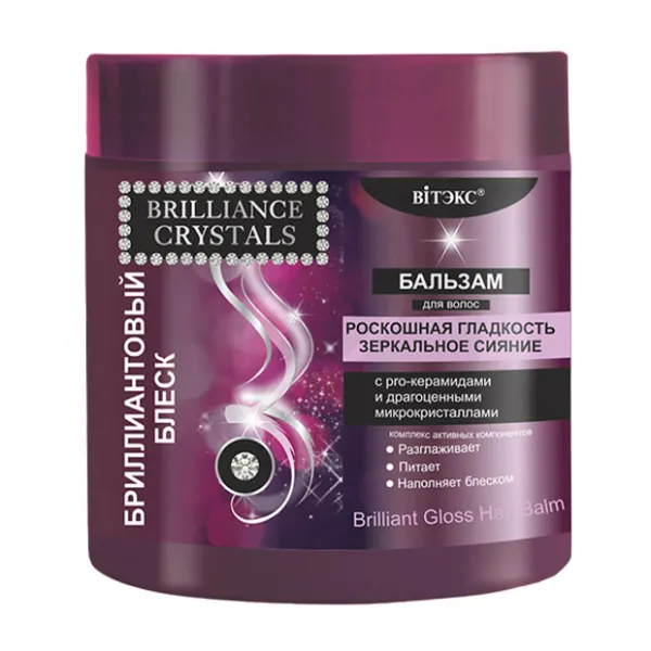 Изображение товара Витэкс Brilliance crystals бальзам для волос бриллиантовый блеск 400мл
