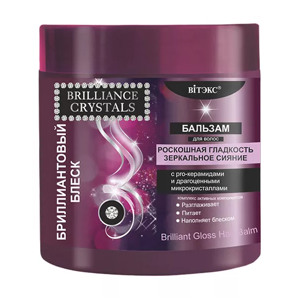 Изображение товара Витэкс Brilliance crystals бальзам для волос бриллиантовый блеск 400мл