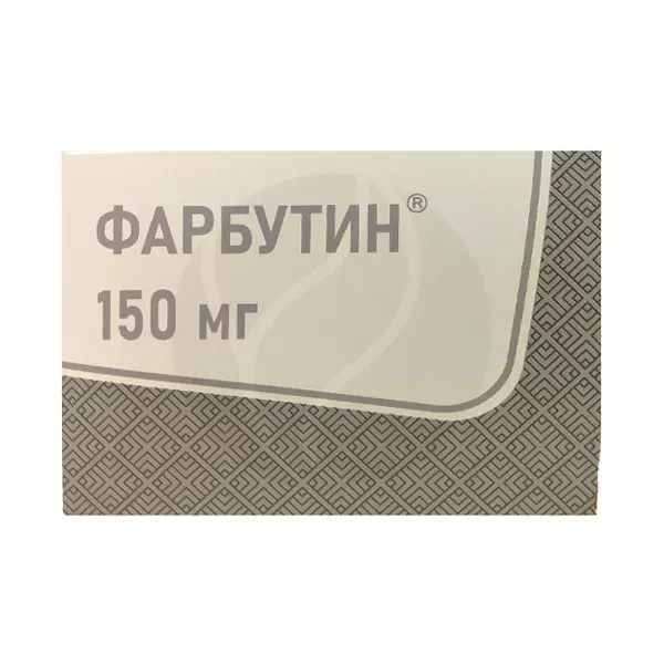 Изображение товара Фарбутин капсулы 150мг, №30 Фармасинтез Изображение товара Фарбутин капсулы 150мг, №30 Фармасинтез