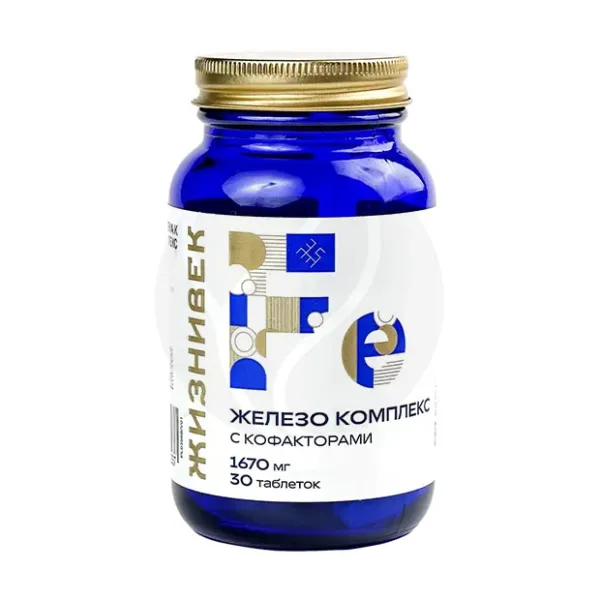 Жизнивек Железо хелатный комплекс с кофакторами таблетки п/о, №30