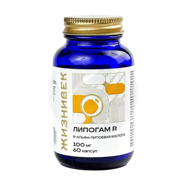 Жизнивек Липогам R капсулы, №60