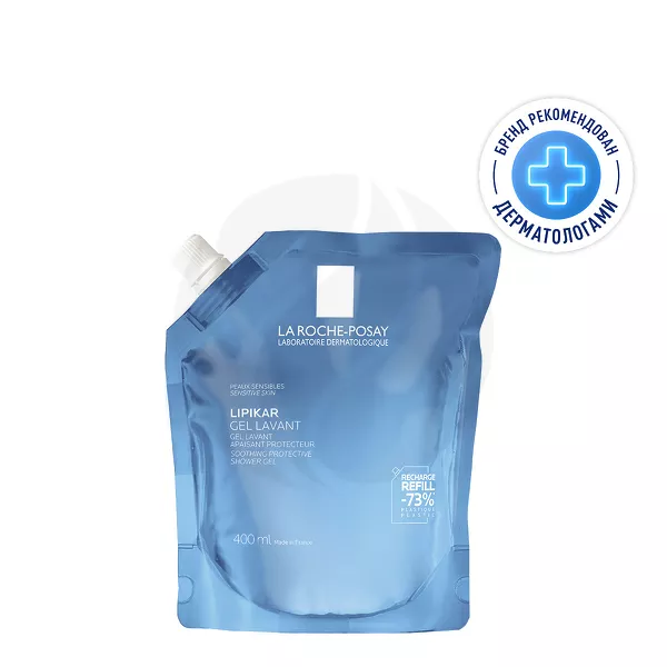 Изображение товара La Roche-Posay Lipikar Gel Lavant гель для душа для чувствительной кожи детей и взрослых, рефил (сменный блок), 400мл Изображение товара La Roche-Posay Lipikar Gel Lavant гель для душа для чувствительной кожи детей и взрослых, рефил (сменный блок), 400мл
