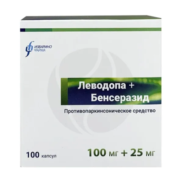 Леводопа+Бенсеразид капсулы 100мг+25мг, №100 Изварино