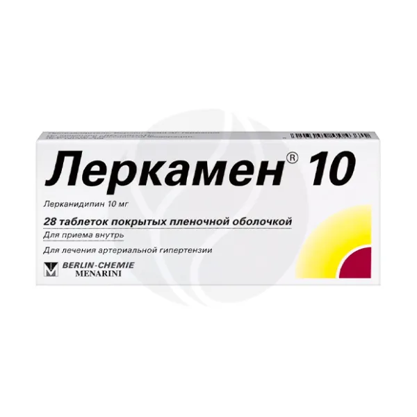 Изображение товара Леркамен 10 мг таблетки покрыт. пленочной оболочкой №28 Германия Изображение товара Леркамен 10 мг таблетки покрыт. пленочной оболочкой №28 Германия