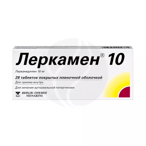 Изображение товара Леркамен 10 мг таблетки покрыт. пленочной оболочкой №28 Германия Изображение товара Леркамен 10 мг таблетки покрыт. пленочной оболочкой №28 Германия
