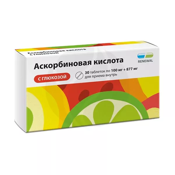 Изображение товара Аскорбиновая кислота с глюкозой Реневал таблетки 100мг+877мг, №30 Изображение товара Аскорбиновая кислота с глюкозой Реневал таблетки 100мг+877мг, №30