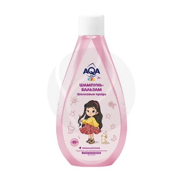 Изображение товара AQA baby Kids шампунь-бальзам для девочек шелковые пряди (2+), 250мл Изображение товара AQA baby Kids шампунь-бальзам для девочек шелковые пряди (2+), 250мл