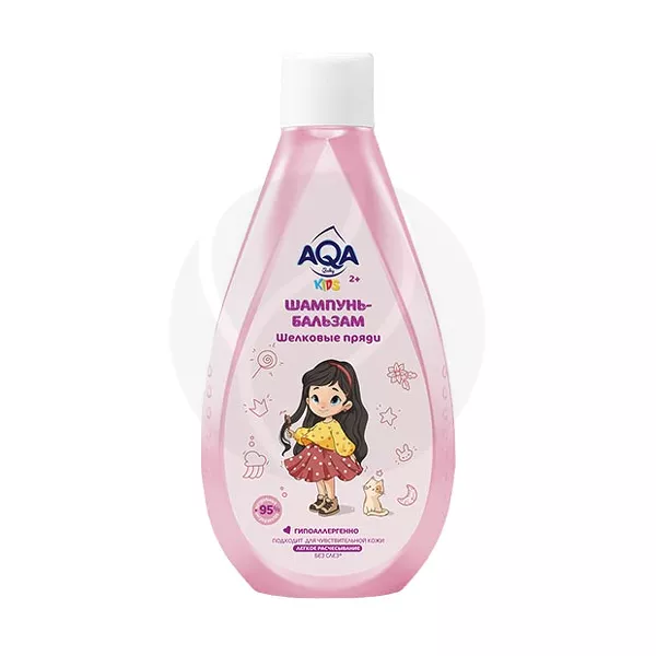Изображение товара AQA baby Kids шампунь-бальзам для девочек шелковые пряди (2+), 250мл Изображение товара AQA baby Kids шампунь-бальзам для девочек шелковые пряди (2+), 250мл