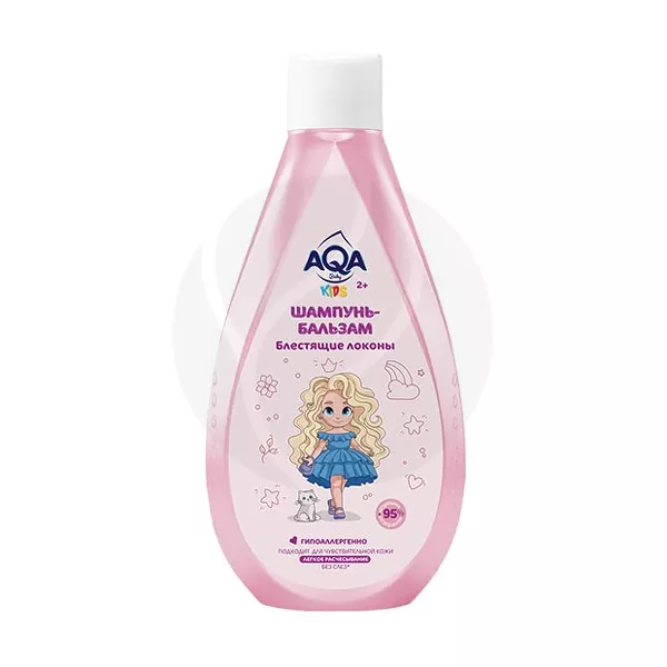 Изображение товара AQA baby KIDS шампунь-бальзам для девочек блестящие локоны 250мл гипоаллергенно