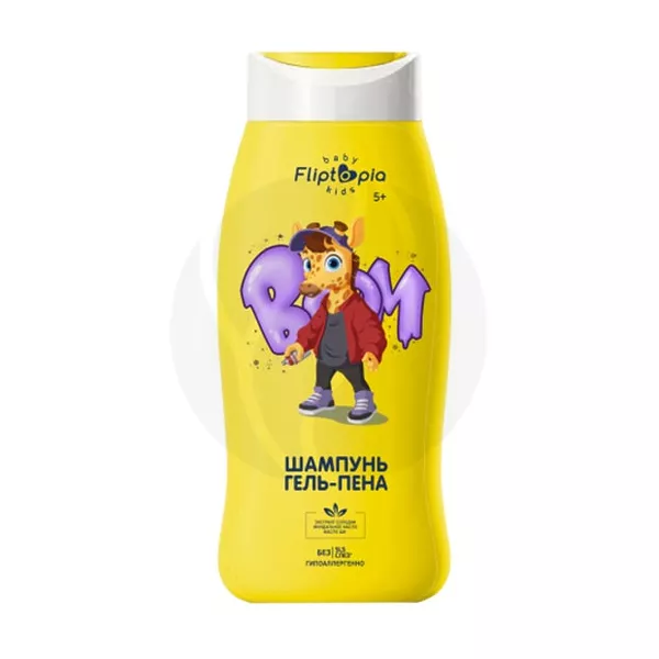 Изображение товара Fliptopia Kids шампунь-гель-пена для купания 3в1 Сочный бабл гам (5+), 250мл