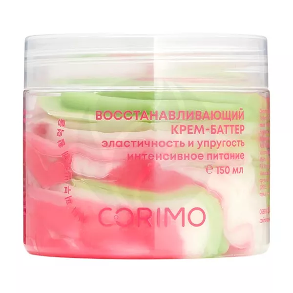Изображение товара Corimo крем-баттер для тела восстанавливающий с маслом арбузной косточки и экстрактом лемонграсса, 150мл Изображение товара Corimo крем-баттер для тела восстанавливающий с маслом арбузной косточки и экстрактом лемонграсса, 150мл