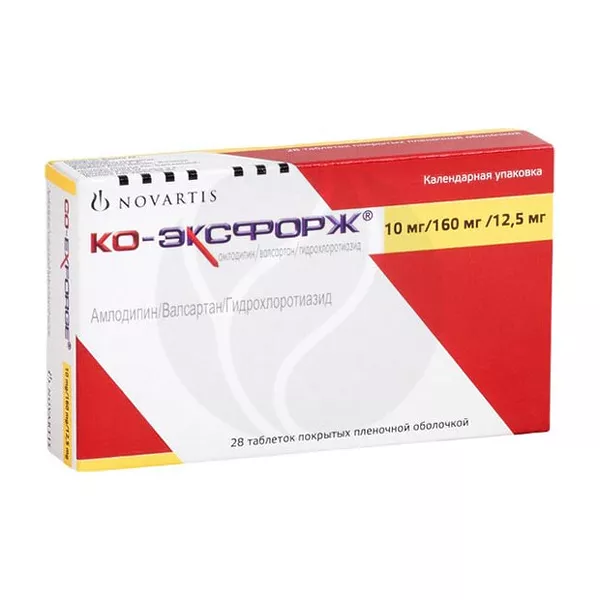 Изображение товара Ко-Эксфорж таблетки покрыт. п/о 10мг+160мг+12,5мг, №28 Новартис Изображение товара Ко-Эксфорж таблетки покрыт. п/о 10мг+160мг+12,5мг, №28 Новартис