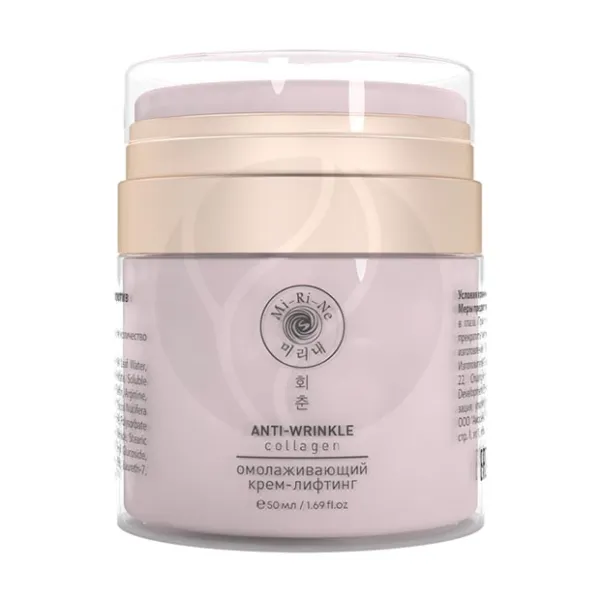 Изображение товара Mi-Ri-Ne Collagen крем-лифтинг для лица разглаживающий против морщин, 50мл