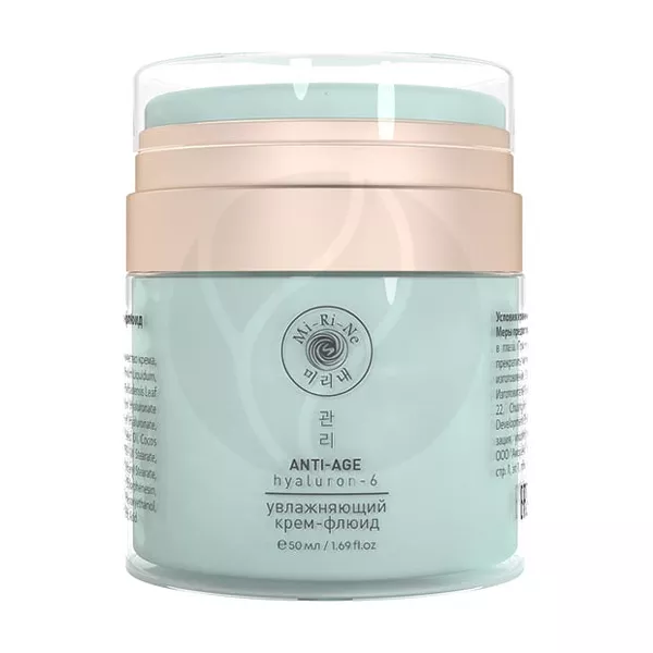 Изображение товара Mi-Ri-Ne Hyaluron крем-флюид увлажняющий антивозрастной, 50мл Изображение товара Mi-Ri-Ne Hyaluron крем-флюид увлажняющий антивозрастной, 50мл