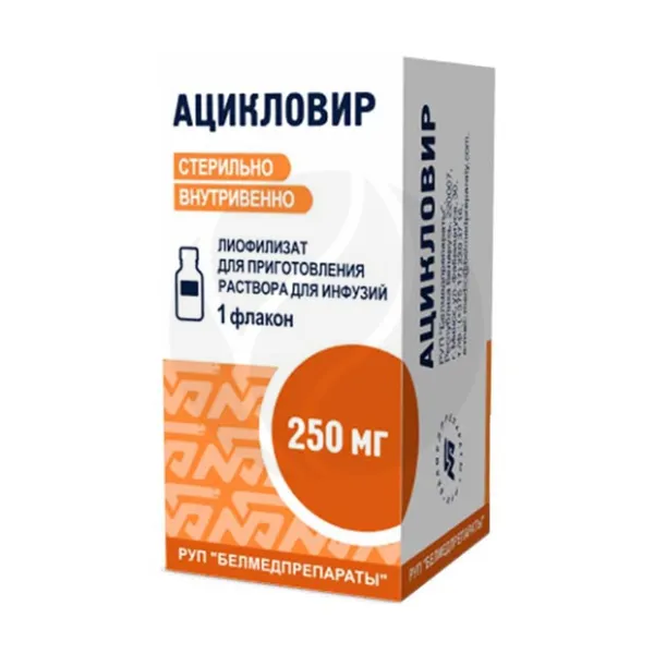 Изображение товара Ацикловир лиофилизат 250мг для инфузий 1 флакон белмедпрепараты руп Изображение товара Ацикловир лиофилизат 250мг для инфузий 1 флакон белмедпрепараты руп