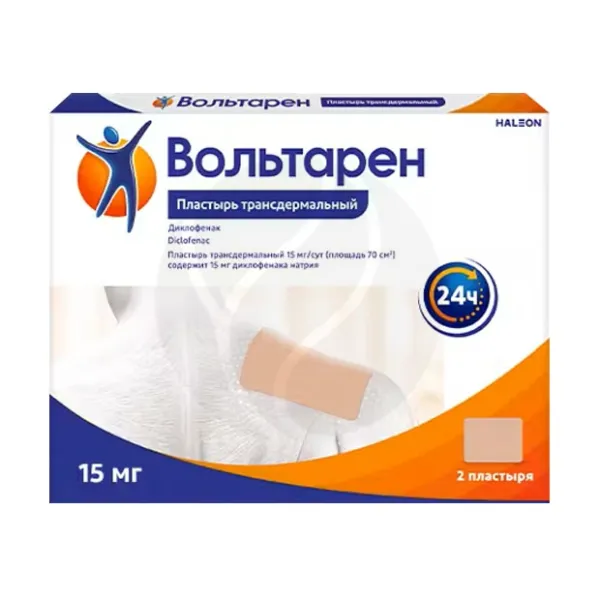 Изображение товара Вольтарен пластырь трансдермальный 15мг/сут, №2 Хелеон