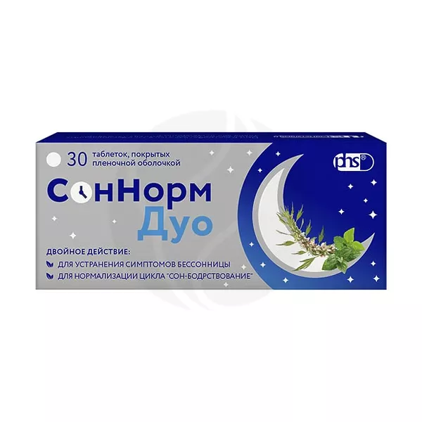 Изображение товара Таблетки СонНорм Дуо Мелатонин + пустырник + мята перечная 3,0 мг+1,16 мг+28,0 мг Изображение товара Таблетки СонНорм Дуо Мелатонин + пустырник + мята перечная 3,0 мг+1,16 мг+28,0 мг