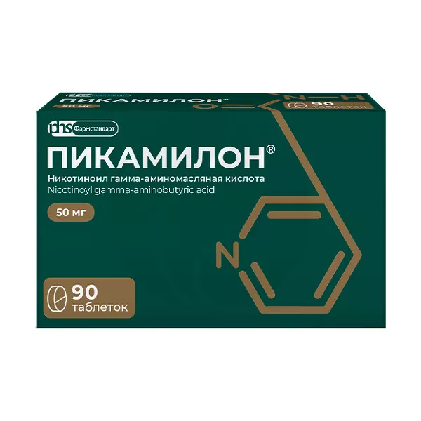 Изображение товара Пикамилон таблетки 50мг, №90 - для улучшения мозгового кровообращения
