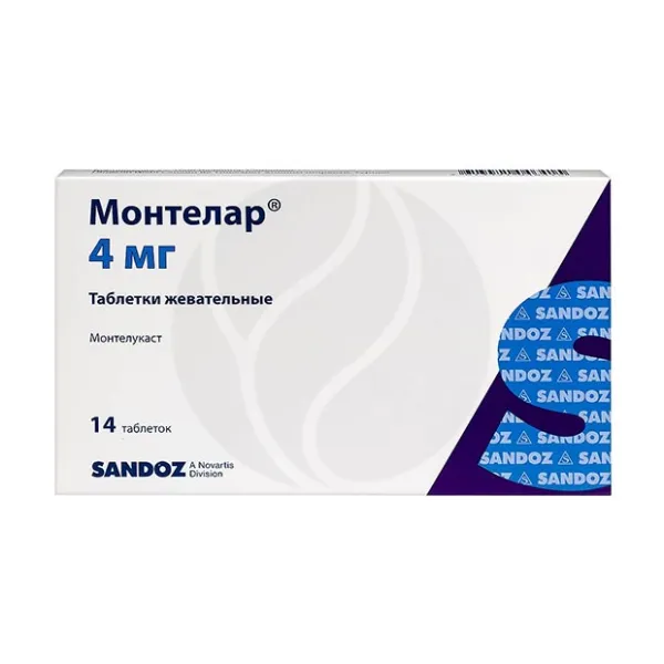 Изображение товара Монтелар таблетки жевательные 4 мг для детей и взрослых, профилактика и лечение бронхиальной астмы